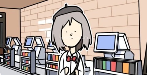 宅男的人间冒险dlc 第2张图