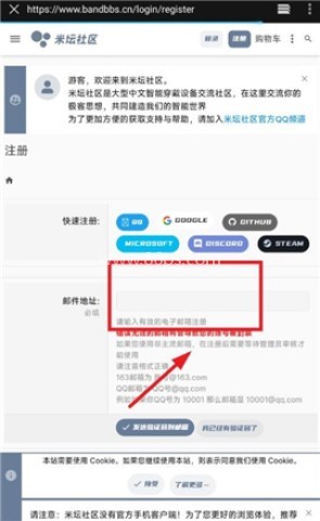 表盘自定义工具小米9专用版 第6张图