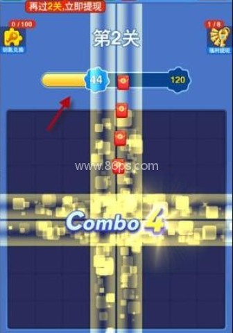 新年乐消消游戏 新年乐消消 第3张图