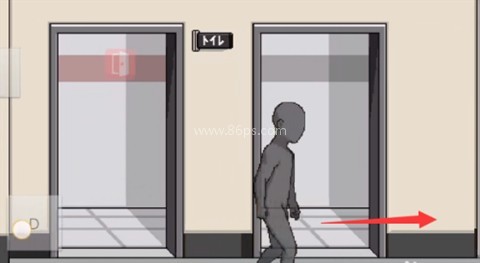 和散漫的同学一起度过生活 第16张图