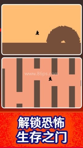 只有一扇门 第1张图