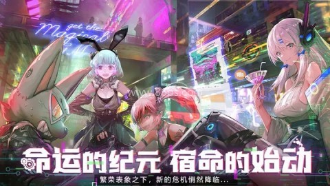 星战塔防 第1张图