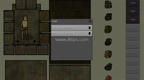 Innawoods 第4张图