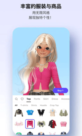 崽崽免费解锁版