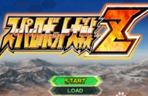 ps2模拟器安卓版 第5张图