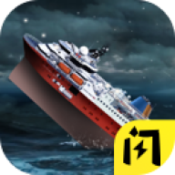 沉船模拟器游戏