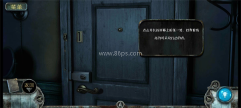 被遗忘的灵魂 第10张图