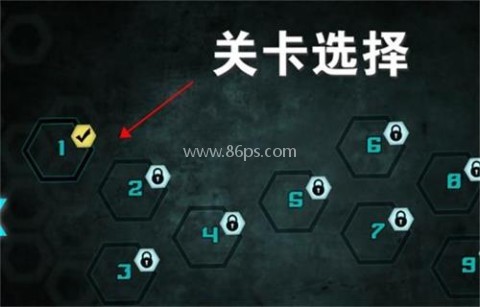 空中蹦蹦跳官方版 第2张图
