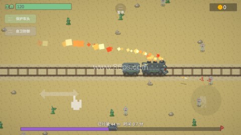 无限列车MOD内置菜单 第2张图