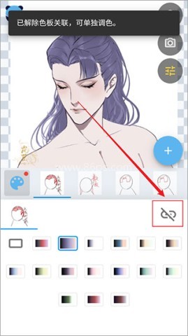 捏咔(自由捏人创作) 第4张图