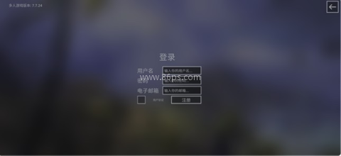 钢铁六角 第9张图