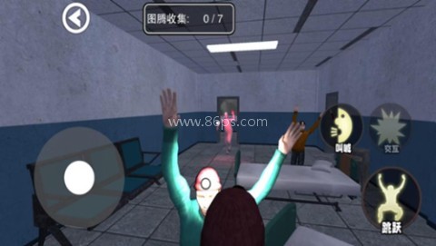 尖叫才能跑 第2张图