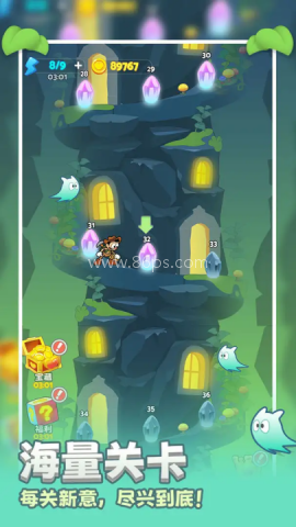 贪婪古堡 第2张图