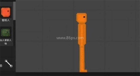 Fruitplayground国际版3.3