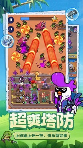 小鸡守卫 第2张图