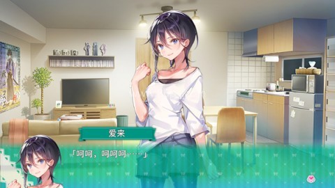 一生推不如一生恋 第6张图