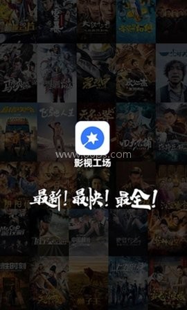 影视工厂tv版 影视工厂tv版