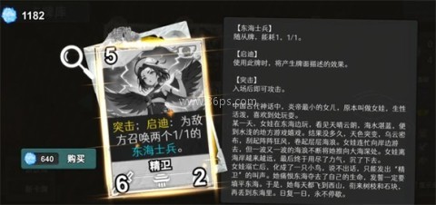 七卡之境 第6张图