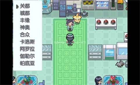 宝可梦和音 第1张图