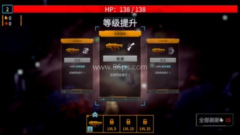 深岩银河幸存者