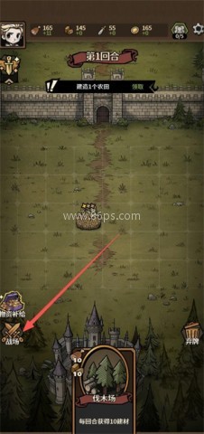 卡包荒野 第5张图