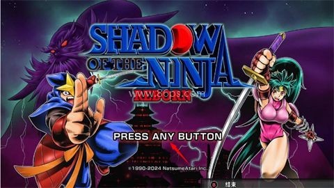 赤影战士重制版 第4张图