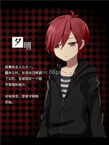 黑色花与红山羊 第1张图