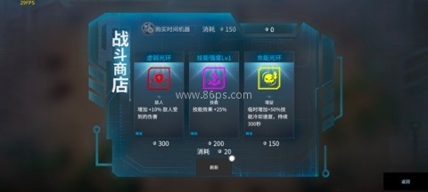 贪婪大地 第7张图