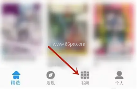 拷贝漫画copymanager 第1张图