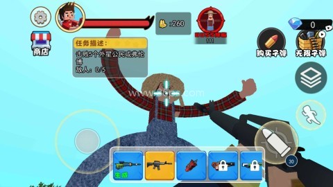 挖掘机里腌萝卜 挖掘机里腌萝卜