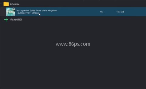 柚子模拟器 第11张图