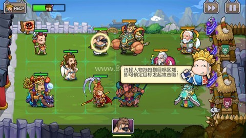 开心西游妖怪必须死 第4张图