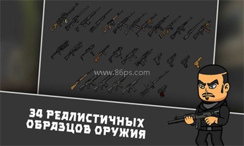 逃离塔科夫2D版