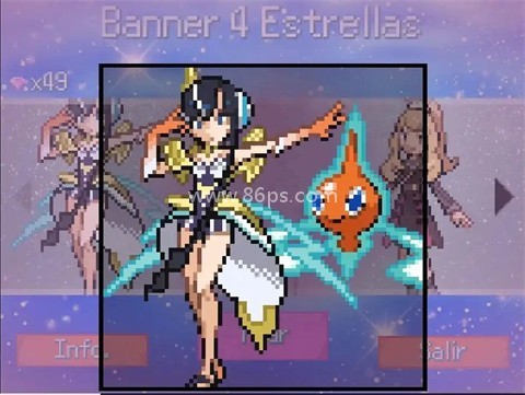 宝可梦和音 宝可梦和音