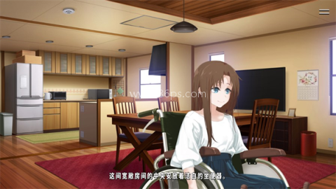 献给渴望改变的你安卓版 第5张图