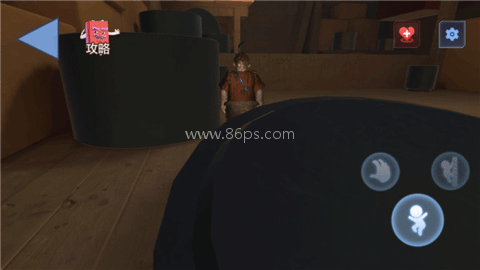 双人成行2仿制版 第3张图