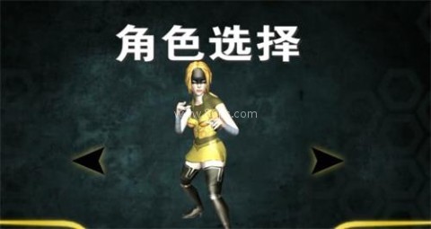 空中蹦蹦跳官方版 第3张图