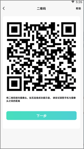 海马爸比 第4张图