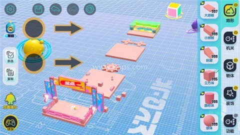 蛋仔派对先锋服 第6张图