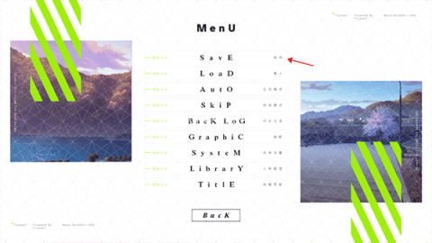 献给渴望改变的你安卓版 第3张图