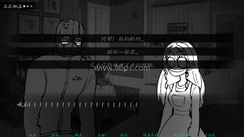 强盗客人游戏汉化版 强盗客人 第4张图