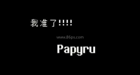 lovemaniac猹 第2张图