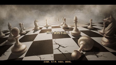 拯救大魔王重生 第2张图