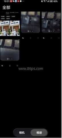 Doka相机 第4张图