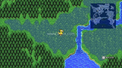 最终幻想2重制版 第7张图