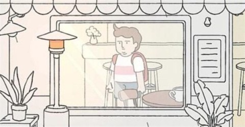 阿蛋等什么 第3张图