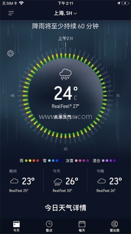 AccuWeather天气