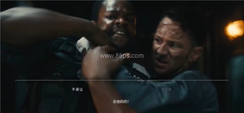 死亡重启 第3张图