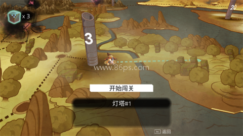 魔法机器人 第5张图