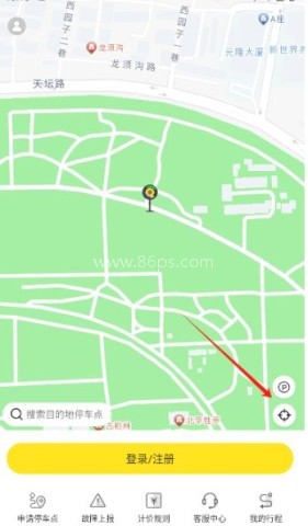 小黄鸭出行 第4张图